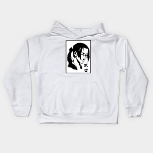 Jin samurai manga Kids Hoodie